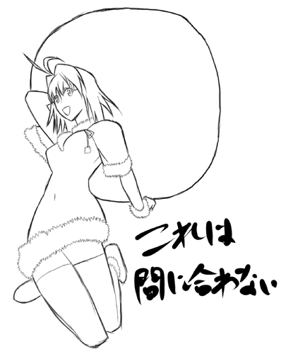 071224.gif