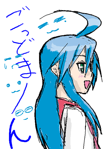 炫@򂱂Ȃ