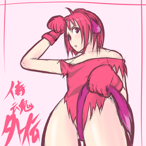TCXsbc@~~