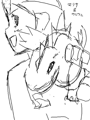 |P@}ijj