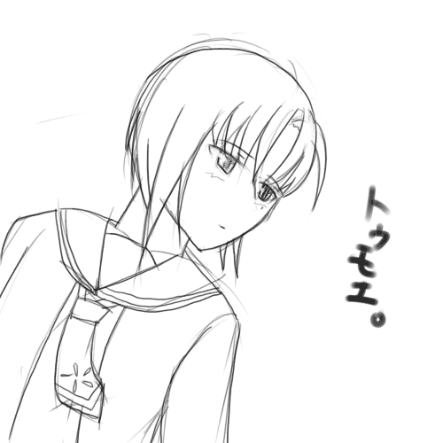 080426-2.gif