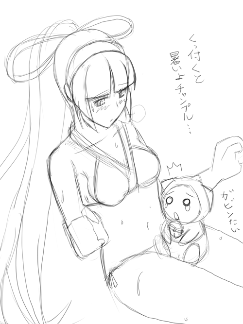 080705.gif