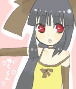 20071006_202230.png