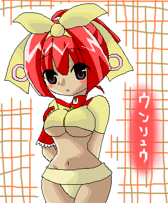20071114155927.png