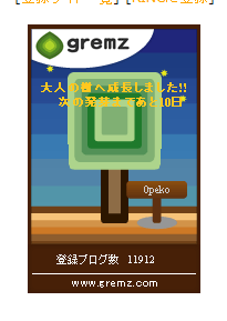 ki2.gif