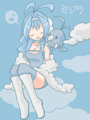 misorasan.gif