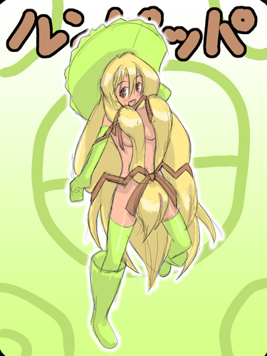 ポケモン擬人化 ルンパッパ