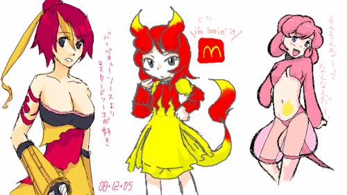 pogidex_uljp00059.gif